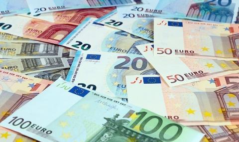 Спират банкнотите от 500 евро заради... - 1