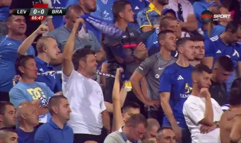 Levski goes to the strange stadium in Braga, dreams of a historic evening  - 1