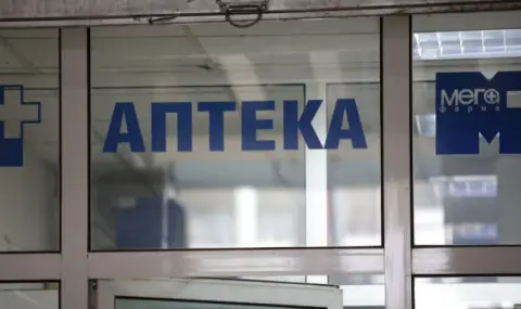 Към момента няма просрочени плащания към аптеките от НЗОК - 1