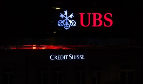 Швейцарската банка Ю Би Ес отчете значителен спад на печалбата - 1