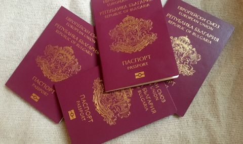 За 10 години над 77 хил. северномакедонци са поискали българско гражданство - 1