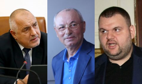 Сериозен раздор между Борисов, Доган и Пеевски - 1