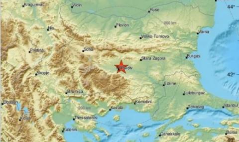 Силно земетресение от 4,5 по Рихтер удари Пловдив - 1