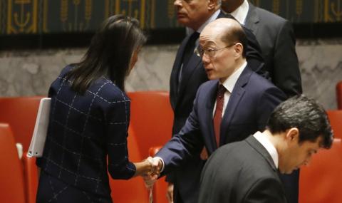 ООН демонстрира строгост срещу Северна Корея - 1