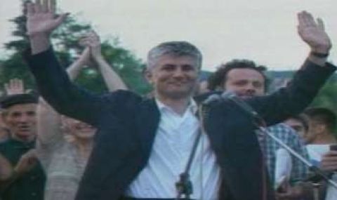 Европейският парламент в Страсбург ще почете паметта на убития преди 20 години сръбски премиер Зоран Джинджич - 1