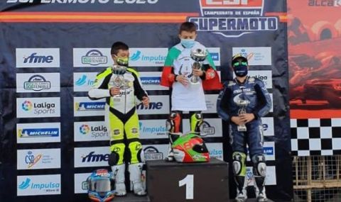 11-годишен българин стана шампион на Испания по СуперМото - 1