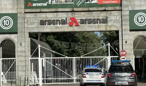 Мъж пострада тежко при трудов инцидент в завод „Арсенал" - 1