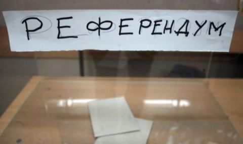 Даниела Божинова: Законът за прякото участие на гражданите не става за правене на референдуми - 1