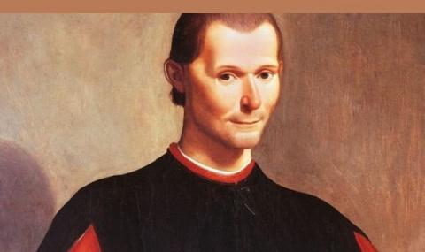 21 юни 1527 г. Умира Николо Макиавели - 1