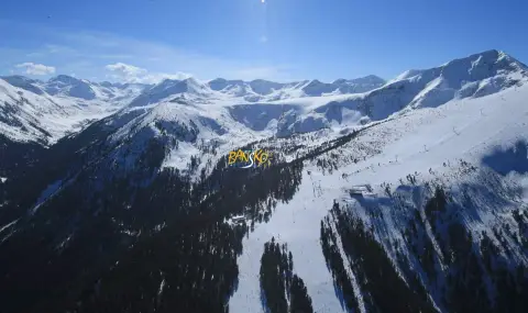 Скиор загина в Пирин