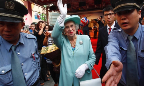 Световната титла на Англия е най-яркото събитие от царуването на Елизабет II - 1