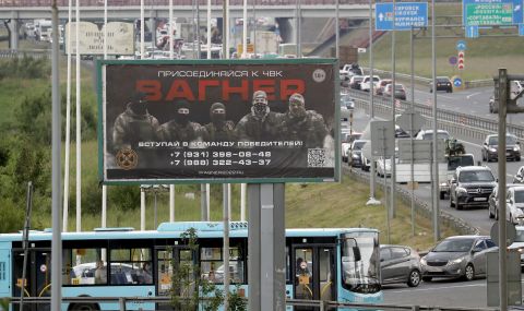 Бунтът на „Вагнер“ разкри сериозни руски слабости - 1