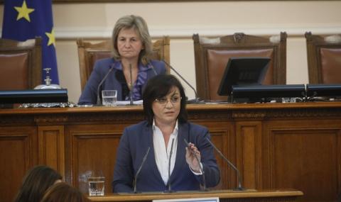 Корнелия Нинова: Внасяме бюджета на Здравната каса в Конституционния съд - 1