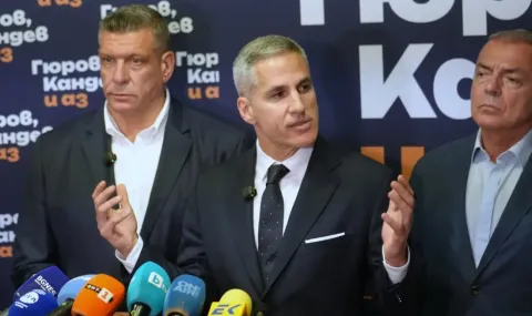 Първи резултати от Острова: Преднина за Гюров и Кандев при слаба активност - 1