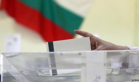 ЦИК определи номерата в бюлетината за частичните местни избори на 23 октомври - 1