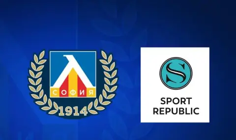 Ето какво пише в официалното писма на Sport Republic до Левски - 1