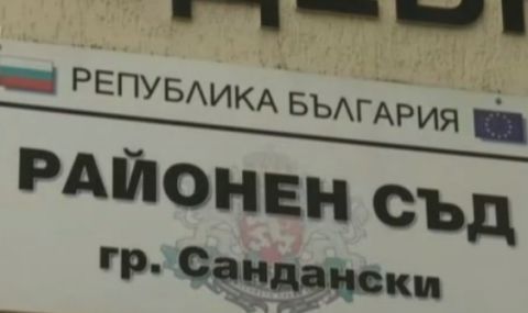 Отложиха делото за домашно насилие между родителите на двете убити деца в Сандански - 1
