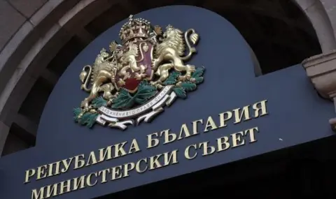 Правителството създава високотехнологичен парк за космически разработки край Доброславци