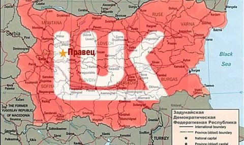 Калин Манолов: Докато "Лукойл" не плаща данъци и е руска собственост, столица на България ще е Правец - 1