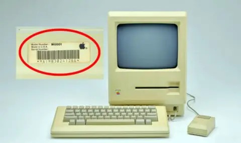 Продава се прототип на Apple Macintosh с 5.25" дисково устройство - 1