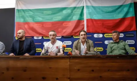 Учредиха Фен клуб на националните отбори - 1