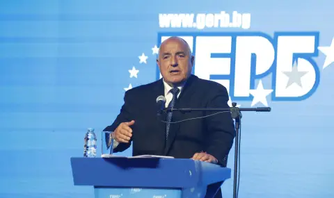 Борисов: ГЕРБ е най-стабилната европейска партия