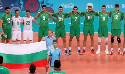 България е на четвъртфинал на Евроволей - 1