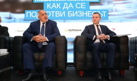 Борисов: Влизаме в чакалнята на еврозоната, цените няма да се вдигат - 1