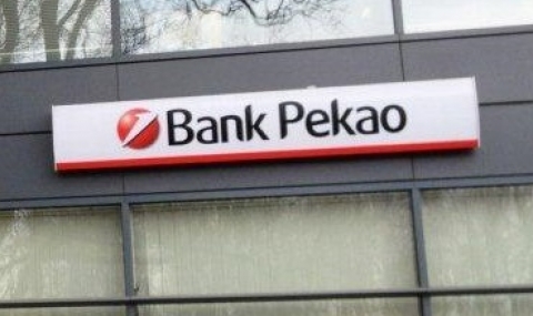 В Полша тръгва национализация на банки - 1
