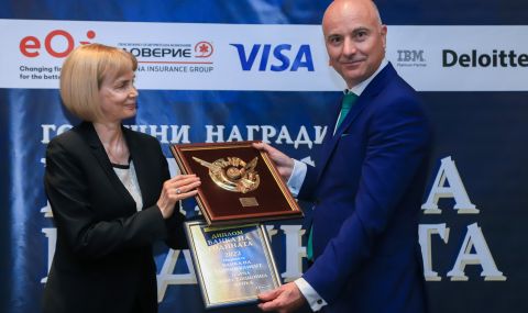 Fibank спечели приза „Банка на тайния клиент“ в конкурса „Банка на годината“ - 1