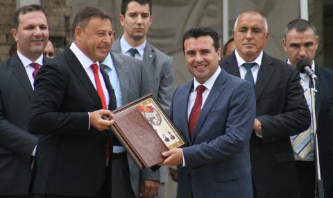 Ние ще вкарваме Македония в ЕС, тя ще ни отмъква от историята - 1
