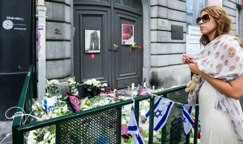 Българските евреи осъдиха кървавите атентати в Европа - 1