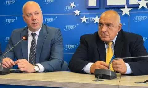 Националната академия на младежката организация на ГЕРБ се събира край Разлог - 1