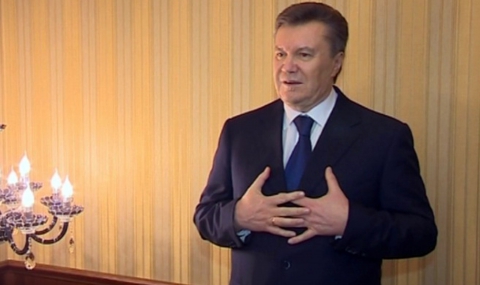 Обявиха Виктор Янукович за издирване - 1