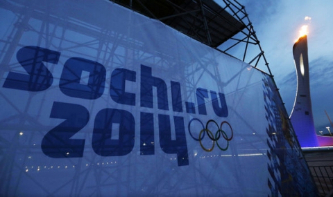 Закриха официално Олимпиадата в Сочи - 1