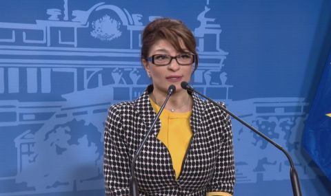 Десислава Атанасова към ПП-ДБ: Споразумение е в сила ВИДЕО - 1