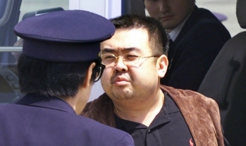 Съдят две жени за убийството на Ким Чен-нам - 1