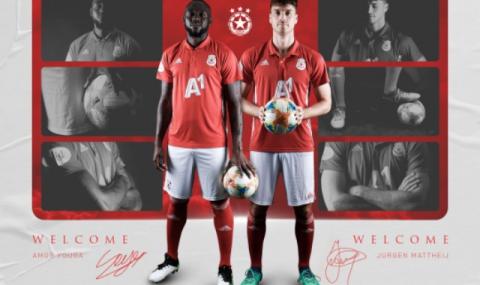 Кой е новият халф на ЦСКА? - 1