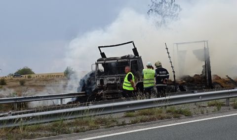 Тир се запали на "Тракия" - 1