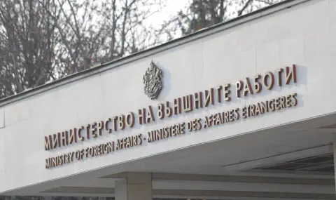 Foreign Ministry delivers protest note to the Ambassador of the Republic of North Macedonia  - 1