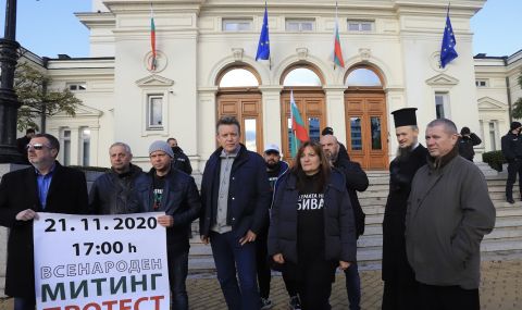 135-ти ден на протести: Автошествие в София и блокада пред БНТ - 1