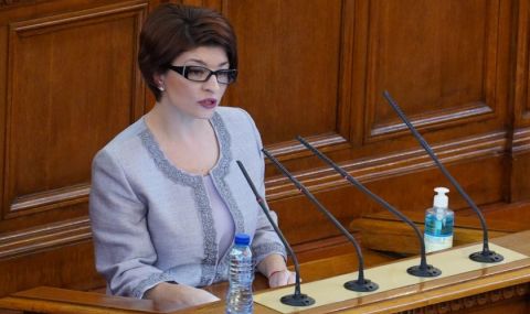 Десислава Атанасова: Ще бъдем опозиция, но сме готови на конструктивни разговори  - 1