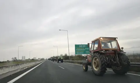Гръцките фермери пак блокираха ГКПП "Илинден" - "Ексохи" - 1