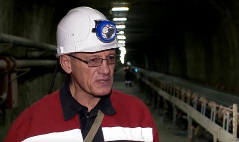 Шеф на руска диамантена мина бе намерен мъртъв - 1