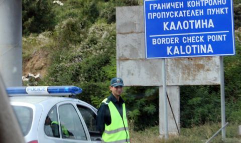 Сърбия и България засилват съвместните действия в пограничната зона - 1