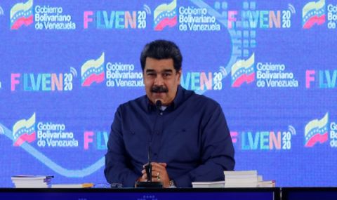 Тръмп търсел среща с Мадуро - 1
