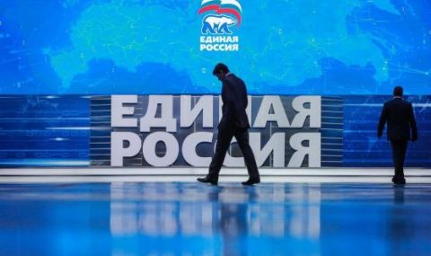 "Единна Русия" затвърди господстващото си положение на вота в страната - 1