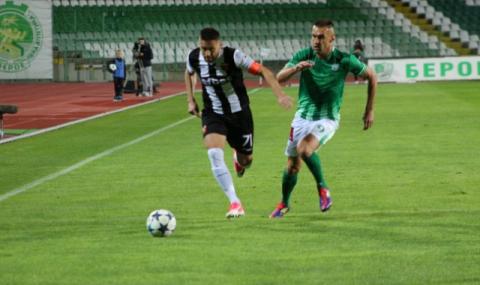 Локомотив Пловдив изненадващо размаза Берое - 1