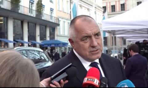 Бойко Борисов за СРС-тата с президента: Заклевам се, че нямам нищо общо ВИДЕО - 1