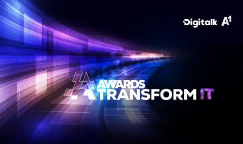 Стартира Transform IT Awards - четвъртото издание на конкурса за технологични бизнес иновации - 1